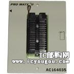 c鿴AC164035DƬ