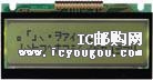 NMTG-S12232CFYHSGY-10DƬ