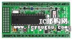 c鿴MIKROE-702DƬ