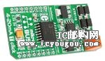 MIKROE-1296DƬ