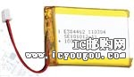 c鿴MIKROE-698DƬ