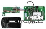 MIKROE-708DƬ