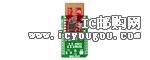 c鿴MIKROE-987DƬ