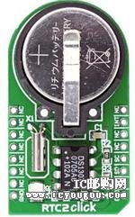 MIKROE-948DƬ