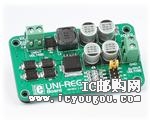 MIKROE-482DƬ