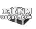 c(din)鿴CSTCZ48M0X11R99-R0DƬ