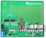 DAC124S085EB/NOPBDƬ