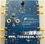 DRIVECABLE02EVK/NOPBDƬ