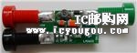LM2621EVAL/NOPBDƬ