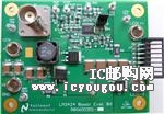 LM3424BSTEVAL/NOPBDƬ