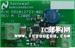LM5009EVAL/NOPBDƬ