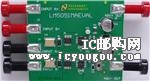 LM5051MAEVAL/NOPBDƬ