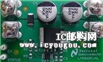 LM5060EVAL/NOPBDƬ