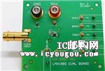 c鿴LMH1980MMEVAL/NOPBDƬ