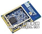 ZICM2410P2-2-SNDƬ