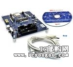 c鿴ZICM2410P2-KIT1-1DƬ
