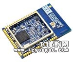 ZICM2410P0-1C-SNDƬ