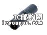 c鿴NA5MM-BDƬ