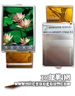 c鿴NHD-2.4-240320YF-CTXI#-1DƬ