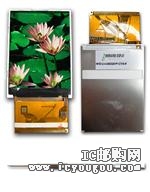 c鿴NHD-2.4-240320YF-CTXI#DƬ