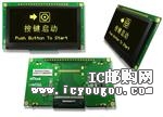 NHD-2.7-12864UMY3DƬ