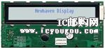 NHD-0220BZ-FSW-GBWDƬ