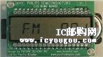 c鿴OM10088DƬ