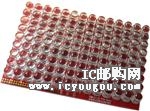 SHIELD-LOL-5MM-WHITE-ASMDƬ