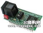 CS8900A-HDƬ