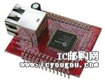 DM9000E-HDƬ