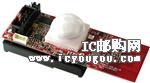 MOD-ZIGBEE-PIRDƬ