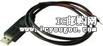 USB-SERIAL-CABLE-FDƬ