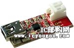 USB-uLiPoDƬ