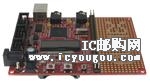 c鿴AVR-PX128A1DƬ
