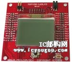 c鿴MSP430-169LCDDƬ