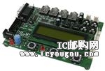 c鿴MSP430-169STKDƬ