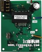LV8136VGEVBDƬ