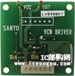 LV8498CTGEVBDƬ