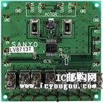 LV8713TGEVBDƬ