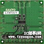 LV8731VGEVBDƬ