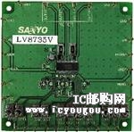 LV8735VGEVBDƬ