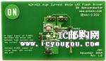 c鿴NCP1422LEDGEVBDƬ