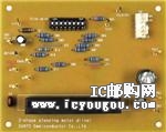 c(din)鿴STK672-060GEVBDƬ