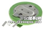 c鿴BR1225A/HADƬ
