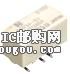 TX2SA-LT-4.5V-ZDƬ