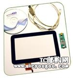 c鿴EGG0430AI03DƬ