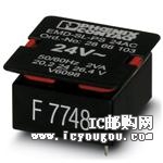 2866103DƬ