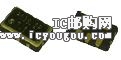 LV5544DEV-156.25MDƬ