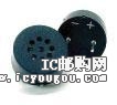 AST-01508MRDƬ
