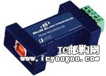 485USBTB-2W-LSDƬ